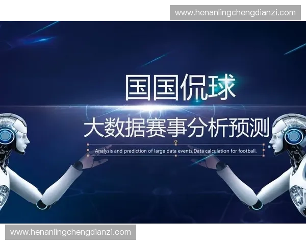世界杯官方网站全面解析与赛事资讯实时更新平台 世界杯官方网站全面解析与赛事资讯实时更新平台