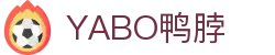 YABO鸭脖|Home